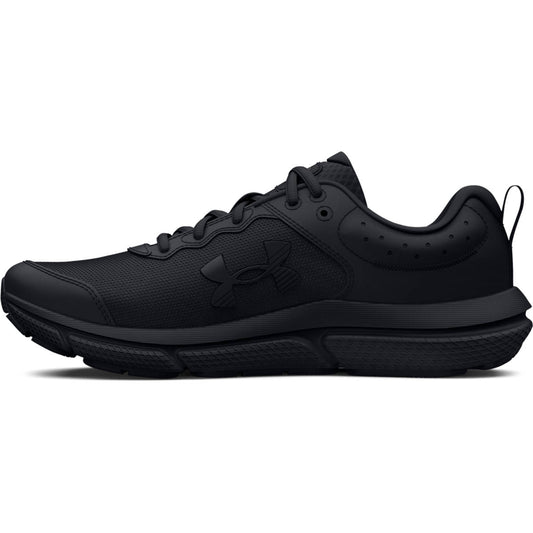 UA BGS ASSERT 10 (3026182-002) Kids