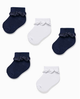 Zippy P5 Socks With Fold Mixed (31055140035) Kids