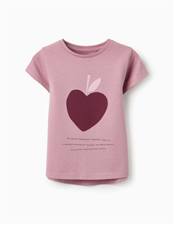 Zippy Ss T Shirt Pink (31067866038) Kids